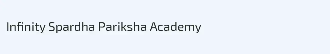 Infinity Spardha Pariksha Academy